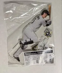 阪神タイガース 90周年記念アクスタくじ 中野拓夢 あたりBIGアクリル