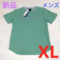 【新品】Champion チャンピオン メンズ 速乾 Tシャツ XL