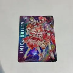 ユニオンアリーナ アクションポイント AP03 マクロス 夏色の