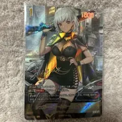 シ様 リクエスト 2点 まとめ商品