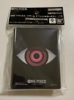 イム ワンピースカードゲーム オフィシャルカードスリーブ12