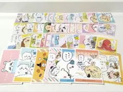 ちいかわ　シールまとめ売り 2