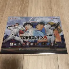 東レアローズ 下敷き グッズ 新品 - メルカリ