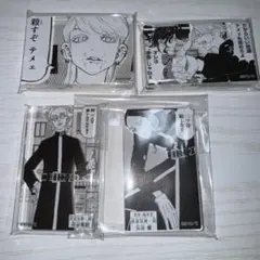 東京リベンジャーズ　東リべ　原画展　アクリルブロック　アクリルコマブロック