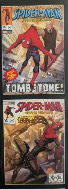 Happyくじ MARVEL スパイダーマン G賞 ポスター 2本セットのサムネイル