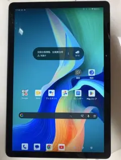 TECLAST T50 Androidタブレット（限定関係無いおまけ付き） TECLAST T50 Androidタブレット（限定関係無いおまけ付き） - メルカリ