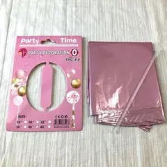 ⭐️数字バルーンNo.0⭐️ ピンク　42インチ 誕生日　お祝い用　大きめ　光沢有り