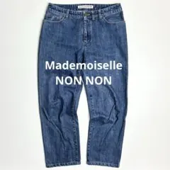 Item thumbnail for item a6f8d559-0344-4d9a-a161-a89afe995e64