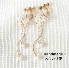 りんりん様 リクエスト 2点 まとめ商品