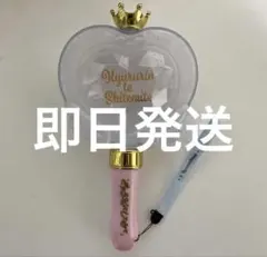 きゅるりんってしてみて　きゅるして　ペンライト Kyururin Wonderland】オリジナルペンライト - DSPM公式通販
