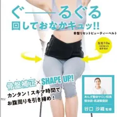 Item thumbnail for item ac979100-bf10-4840-a4b1-edce223f7c20