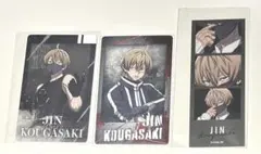 桃源暗鬼　スナップマイド　皇后崎迅