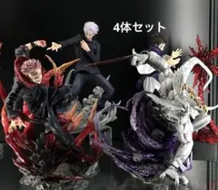2026年最新】摩虎羅 呪術廻戦の人気アイテム - メルカリ