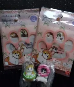 モフサンドまとめ売り mofusand Bandage 2袋 フィギュア付き