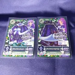 ブラックサンタコーデ