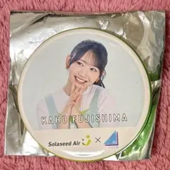 2026年最新】日向坂46ソラシドエアの人気アイテム - メルカリ