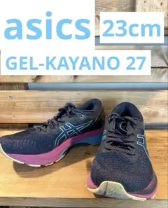 ASICS GEL-KAYANO 27 23cm ゲルカヤノ 陸上