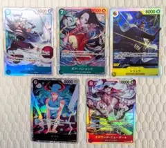 ワンピースカードゲーム 決戦の刻 SR 5枚セット