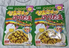 未使用！2袋　丸美屋 ひよこチップ のりたま ふりかけ