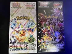 ポケモンカード テラスタルフェスex ＆ シャイニートレジャーex