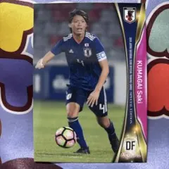 オリンピック・リヨン ユニフォーム 熊谷紗希 サイン入り なでしこ サッカー オリンピック・リヨン ユニフォーム 熊谷紗希 サイン入り