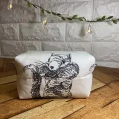 caramel pouch squirrel