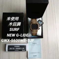 2026年最新】GWX-5600WB-5JFの人気アイテム - メルカリ