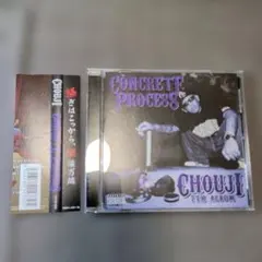 m87205469937_1.jpg?1771229489