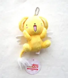 Item thumbnail for item 95399c76-5a43-4dfe-a847-aeaacf490714