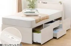 【お値下げしました】ニトリ 収納付シングルベッド ホワイトのサムネイル