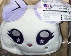 ME:I ME:EYE's キャラ福くじ 櫻井美羽 6点セット ME:I キャラ福くじ 櫻井美羽 A賞 - メルカリ