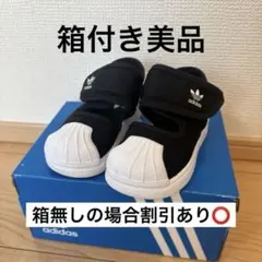正規品　adidas ブラック サンダル 12㎝　箱あり　ベビーサンダル