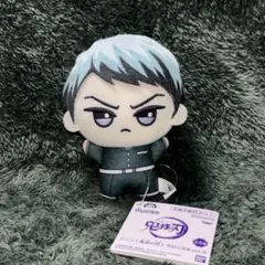 鬼滅の刃 ちびぐるみvol.9 愈史郎