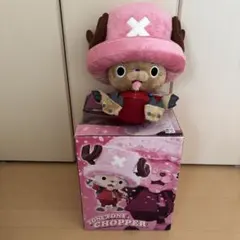 リアルサイズ】等身大ぬいぐるみ チョッパー DXリュック version