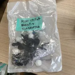 新品 純正 MINI リアバンパー 取付パーツ クリップのサムネイル