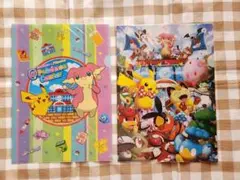 ポケットモンスター●ポケモン●ポケモンセンター●ピカチュウ●クリアファイル