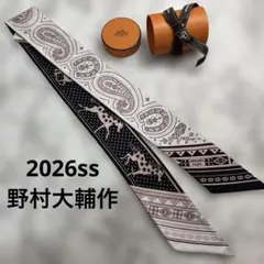 Item thumbnail for item 9b66f60b-6e09-4ea9-93d7-5da4bf14c415