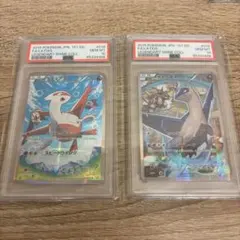 【PSA10】ラティオス 1ED CP2 #59 ポケモンカード ラティオス ラティアス CP2 PSA10の通販 ホビー