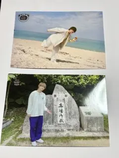 MilK 生写真 スタダ便 佐野勇斗 2枚セット