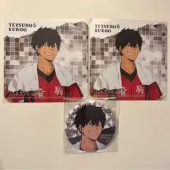 2026年最新】黒尾鉄朗 缶バッジ 極楽湯の人気アイテム - メルカリ