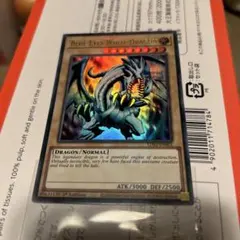 Nico様 リクエスト 2点 まとめ商品