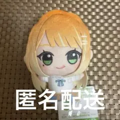 学園アイドルマスターちびぐるみ〜学園生活〜Vol.3 紫雲清夏