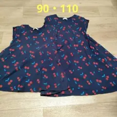 SERAPH チェリー柄 半袖ワンピース 90・110 姉妹お揃い 2点セット