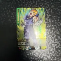 2026年最新】ドラゴンボール データカードダス 限界突破の人気アイテム