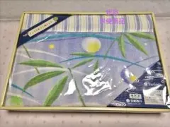 【新品】西川　ハーフケット(パイル&ガーゼ)のサムネイル