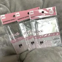 ダイソー B8 リフィル