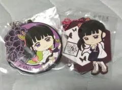 一番くじ鬼滅の刃　栗花落カナヲ　ラバーストラップ　チャーム