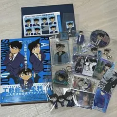 名探偵コナン　工藤新一　アクリルスタンド　グッズまとめ売り