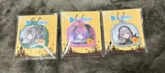 ホロライブ　キーチェーン　3種セット売り