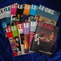 L'Arc~en~Ciel LE-CIEL 会報